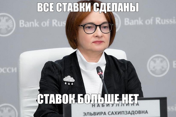 18%, 