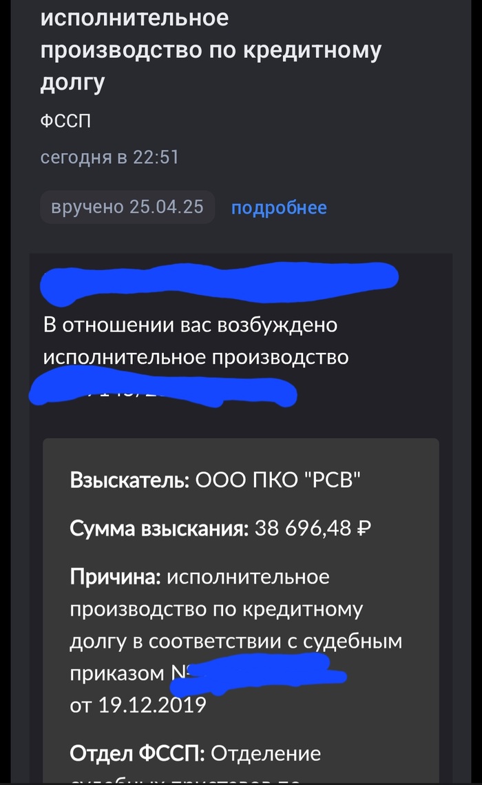      ,  , , , ,  