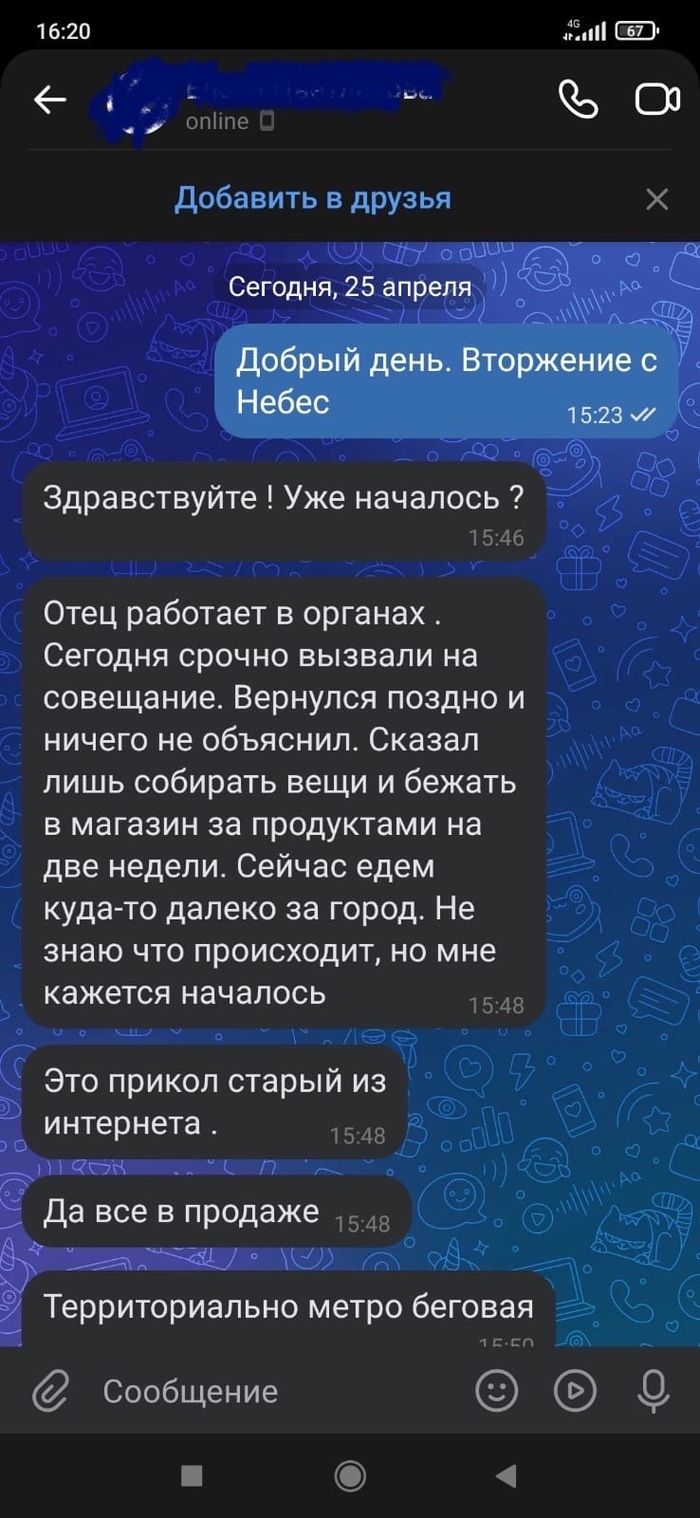       , , 