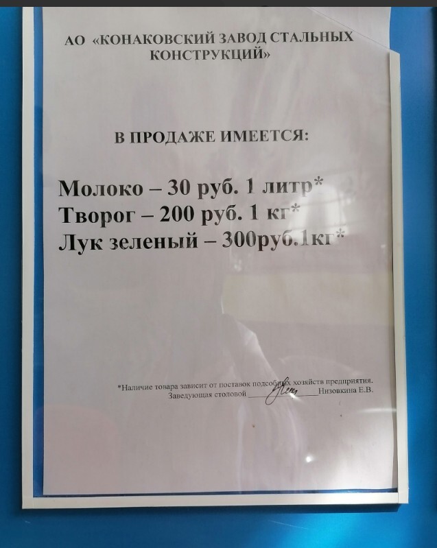    , , , , , , , , 