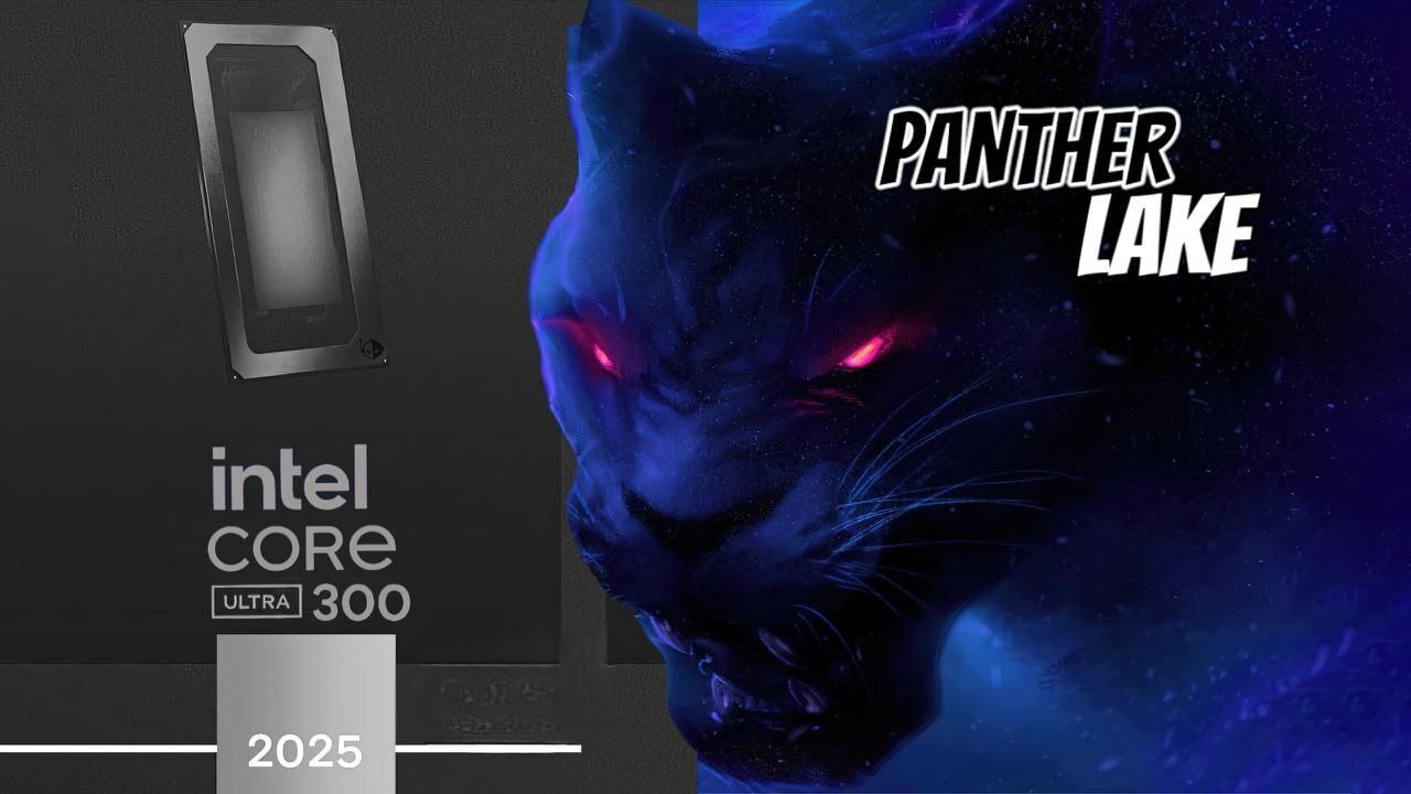Intel выпустит только один процессор Panther Lake в этом году | Пикабу