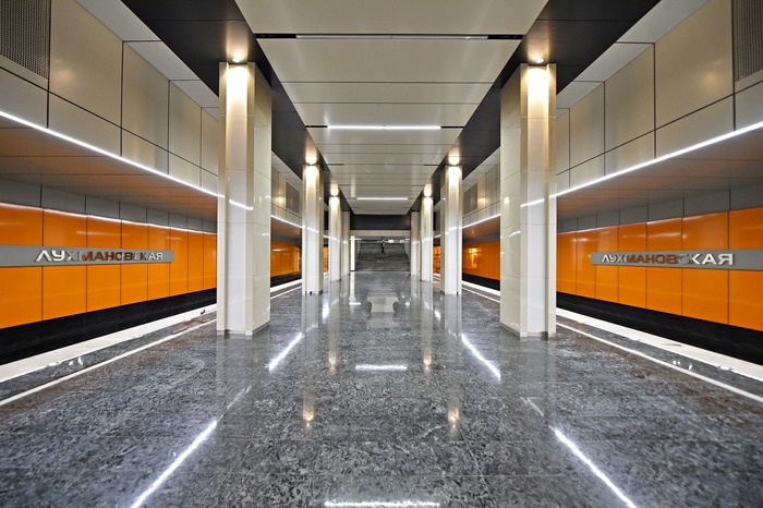 Станция московского метро "Лухмановская"