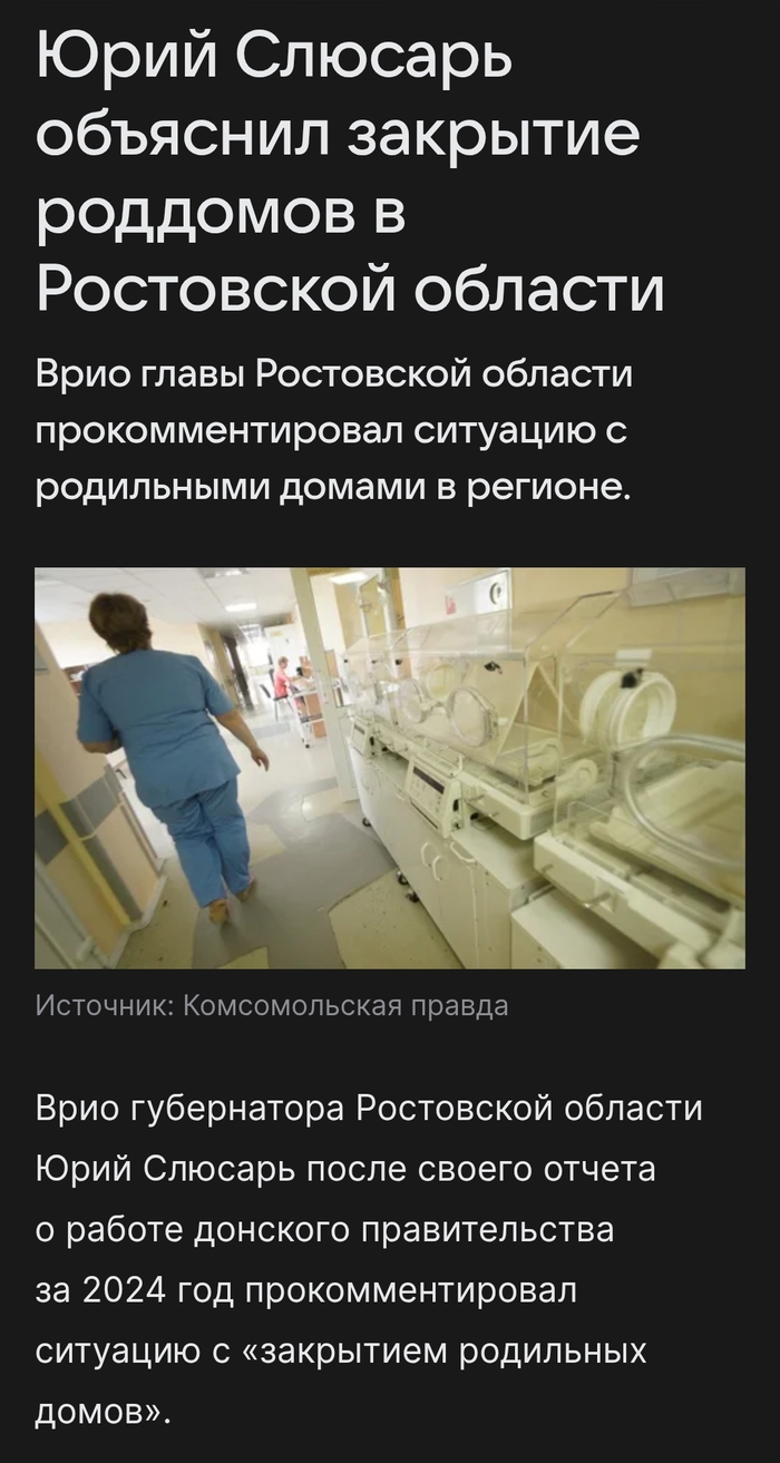 Вот зачем такие дубли? Может кто-нибудь пояснить?