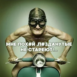 user8909190