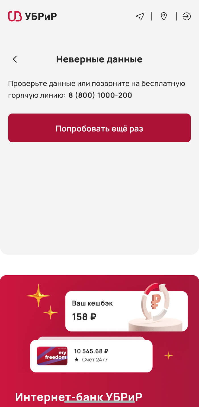115     115 , , , 