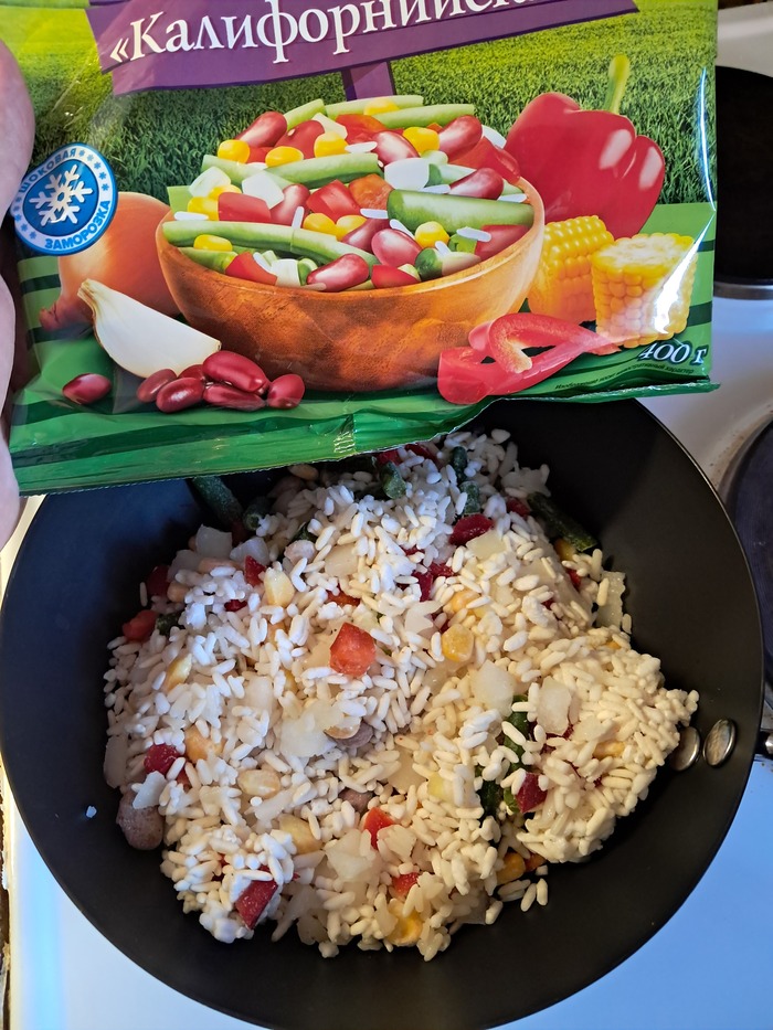 �������� - ����������
