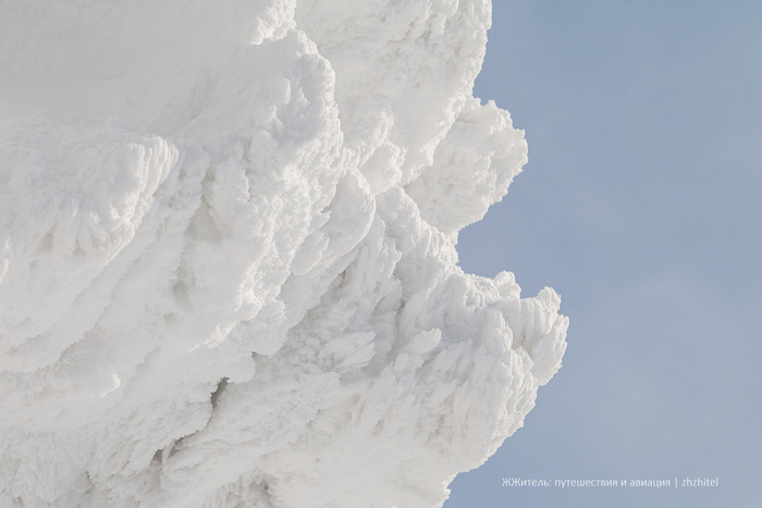 Кусочек «шубы»