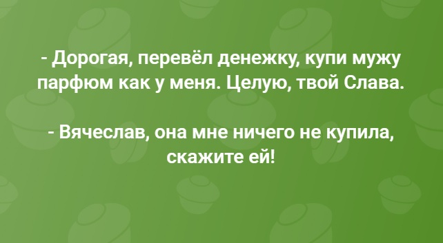     , , , , ,   