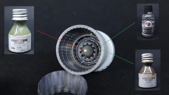 -34   1/48   Kitty Hawk.  7. 