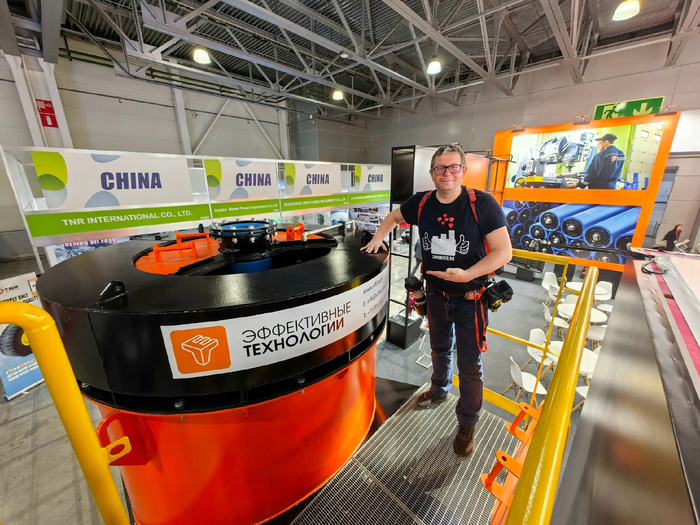         MiningWorld Russia 2025 ,  , , , , 
