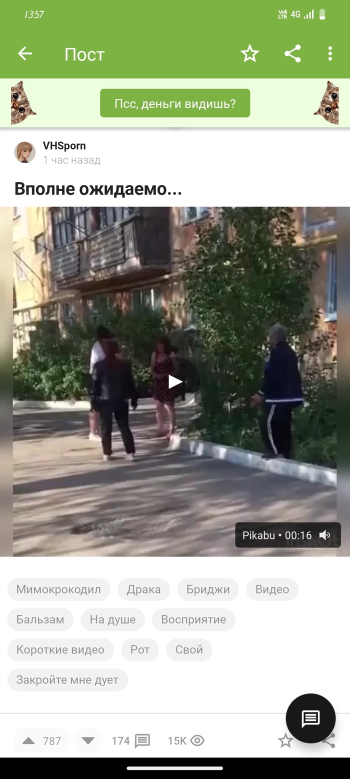     ... , , , ,  , ,  , , ,   , ,   , 