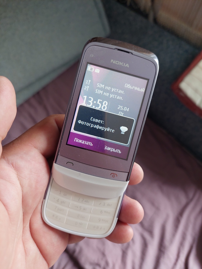  ! Nokia, ,  , , , 