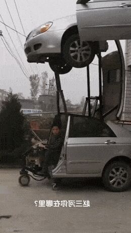   , , , 