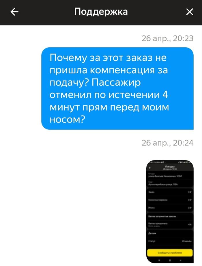         , , , , , , ,  , 