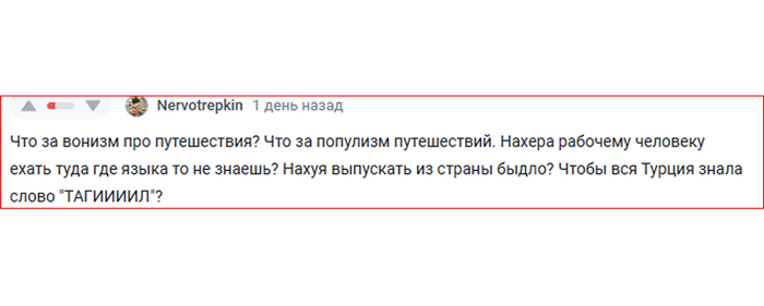 ������ ��������� ���� �������� ���, ��� ��������� ����������� � ��������� �����������?