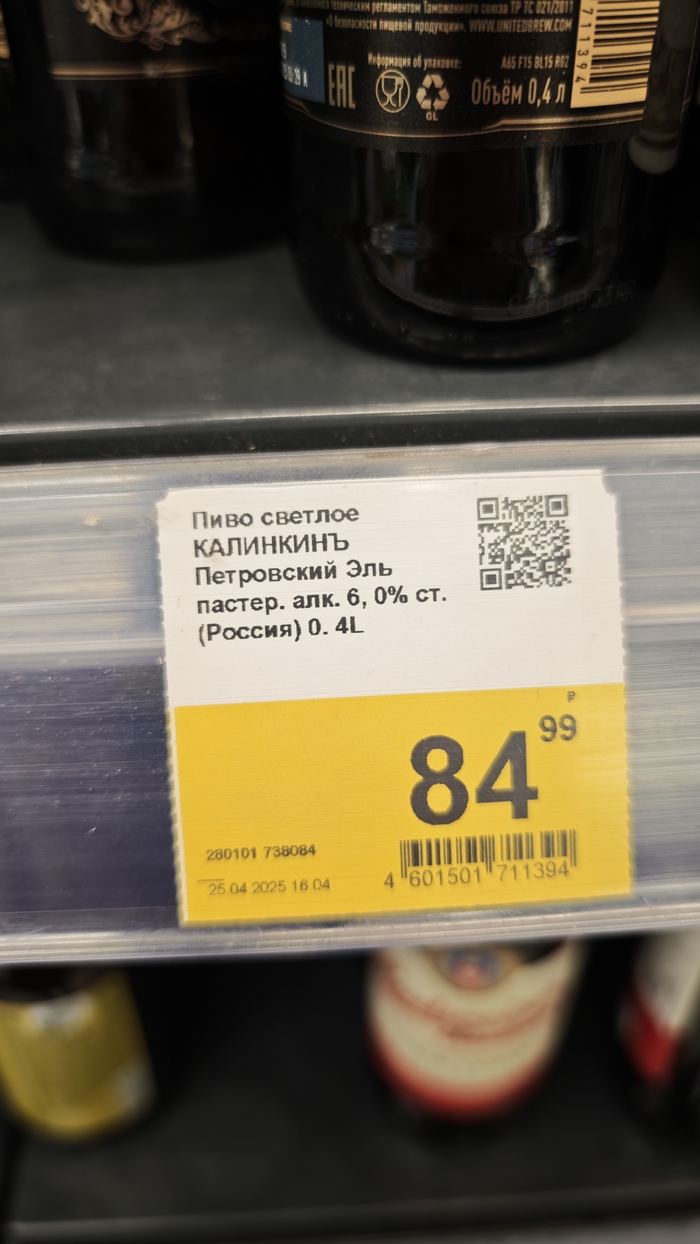 0.4    0.5 , , , , , , 