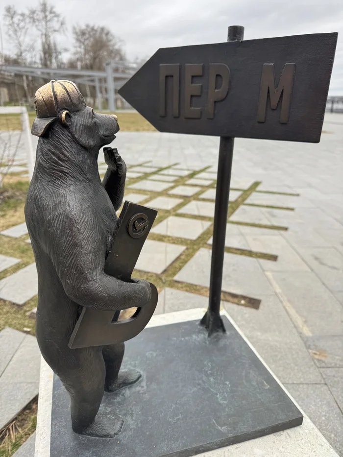 https://cs17.pikabu.ru/s/2025/04/27/20/qe7fkrom.webp