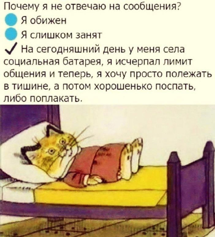    , !   , , ,  , 