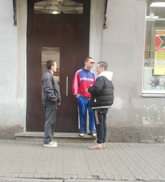 Чиловые парни