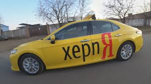 Зеркал_очка. В лучших традициях шифров Леонардо =)