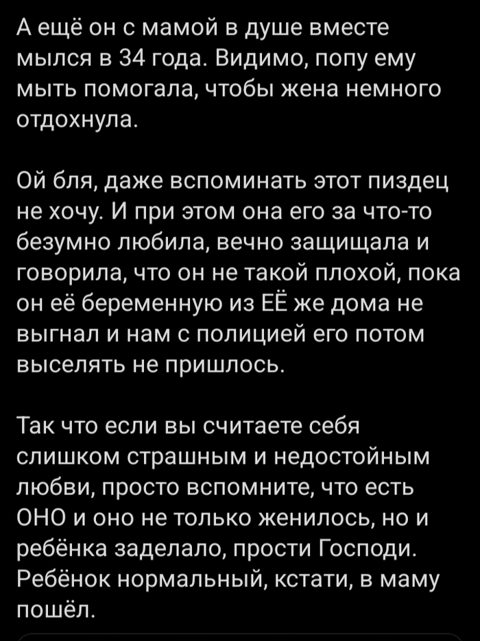 ... X (Twitter), , ,   , , 
