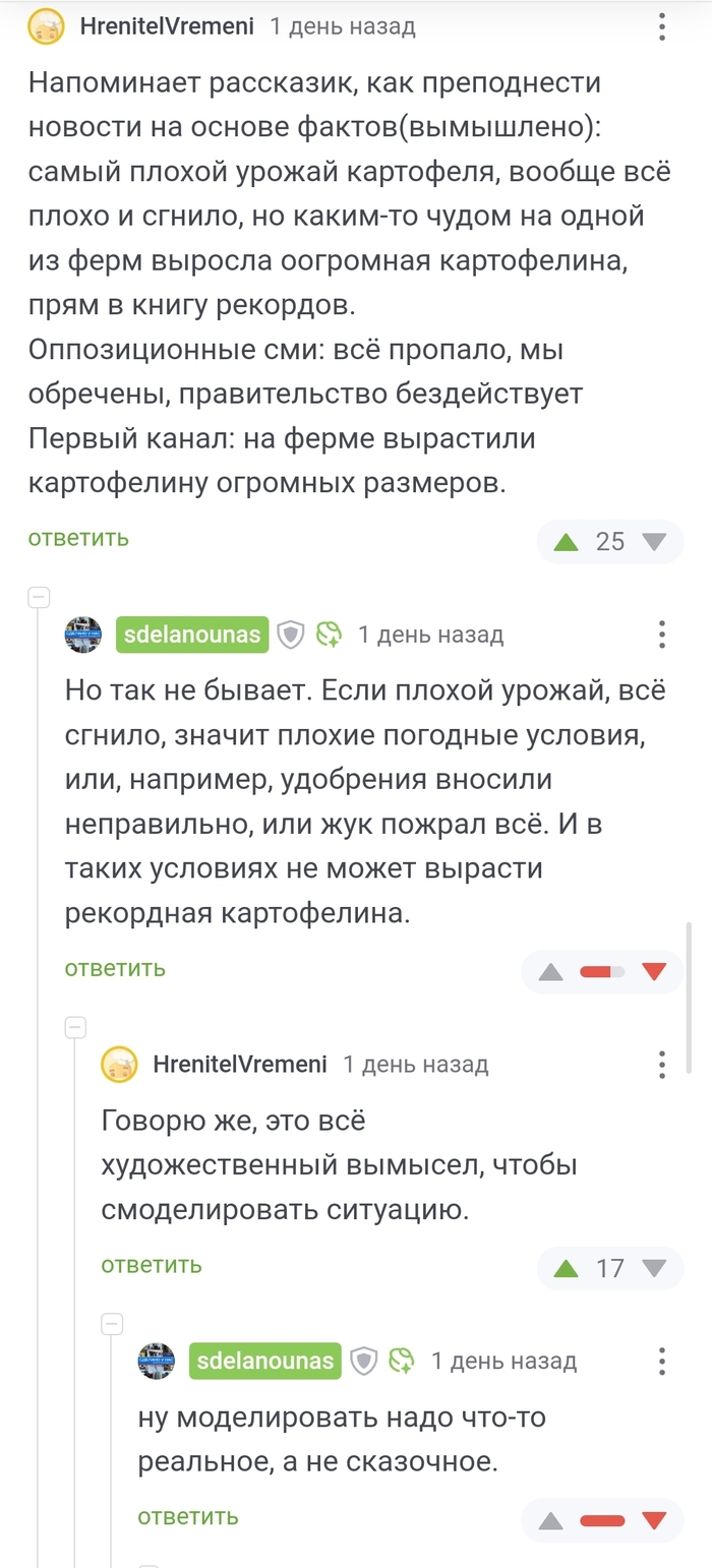        , , , ,   , ,   , 