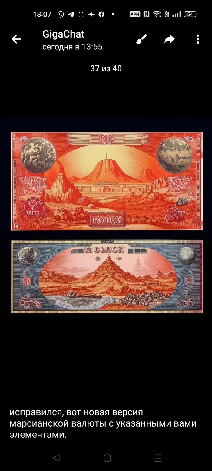   , ,  , 