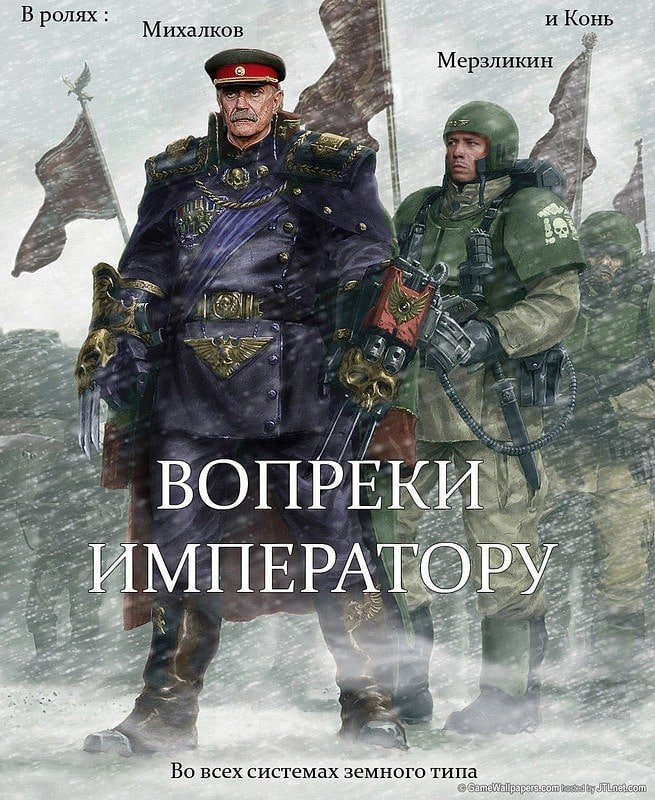  - ! , , ,  , Warhammer 40k,  ,  