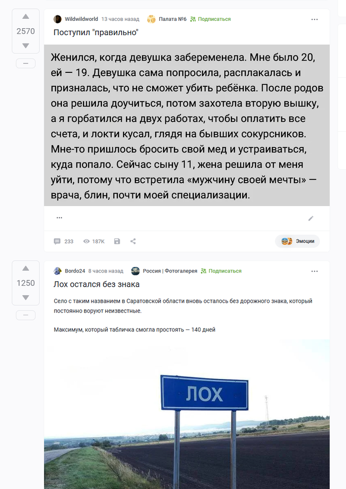     "" , , ,  ( ),  ?, ,   ,   ,  