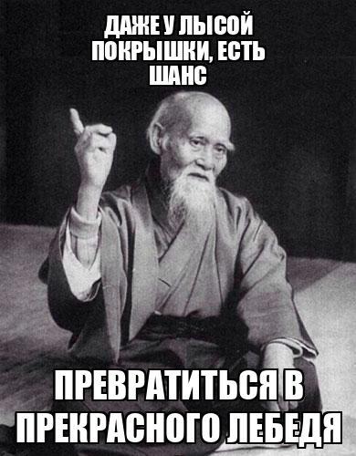 � - ���������