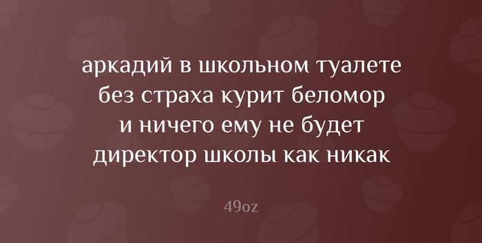 49  . 15