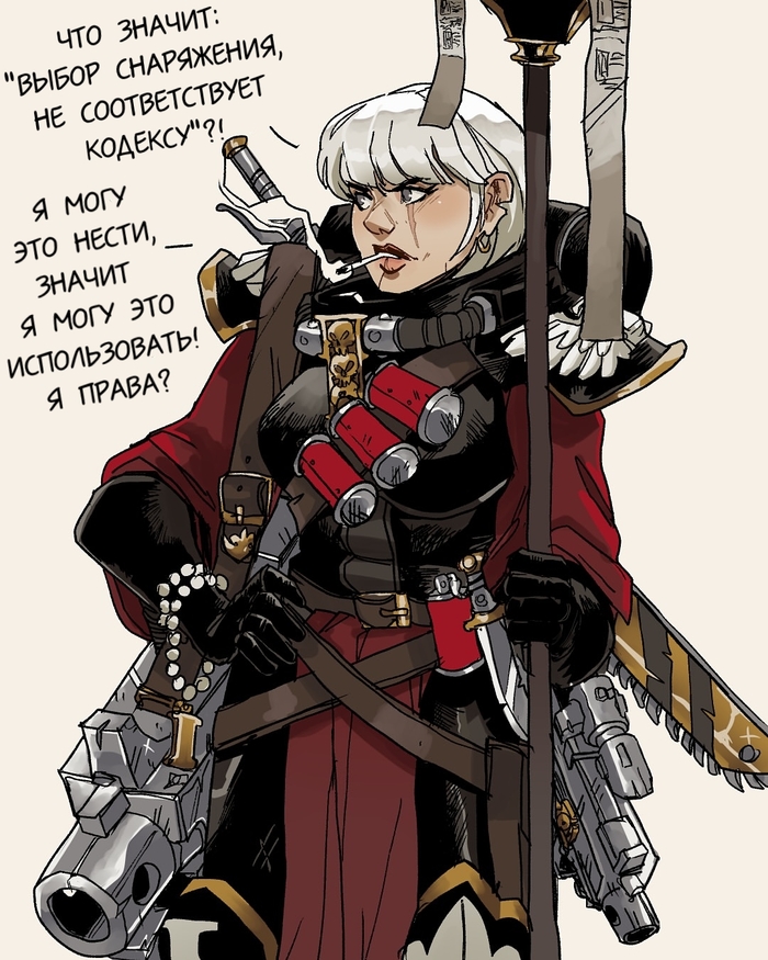   , , Warhammer 40k, Wh humor, Adepta Sororitas, Vlepkaaday, 
