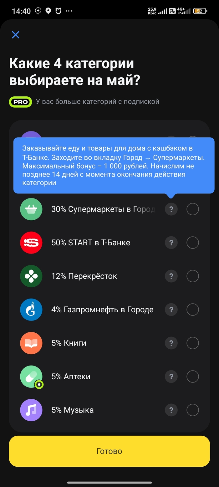 -   .        -, ,  , , ,  , 
