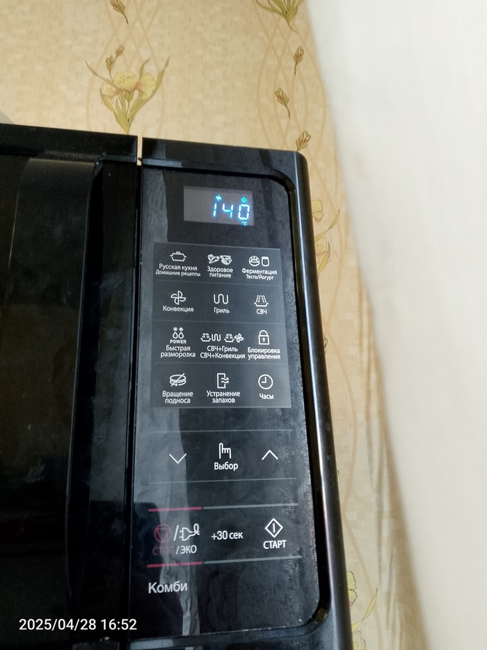 ����� � ������������� �������� ����� ���������