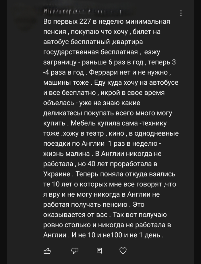       , , , 