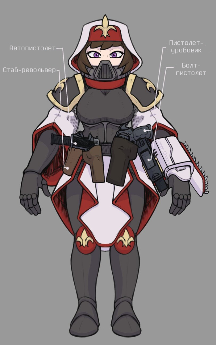      , Warhammer 40k, Wh humor, Adepta Sororitas, , Lazergroove,   ,   