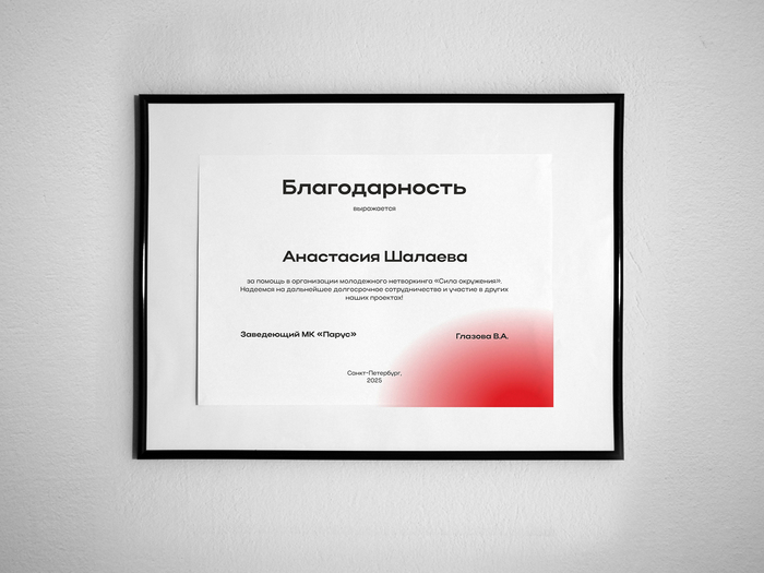 ���������� ������� ��������� �� ����������