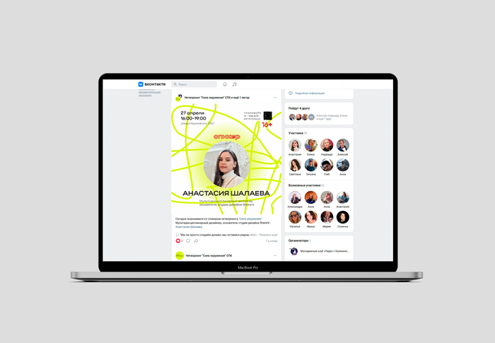 ���������� ������� ��������� �� ����������