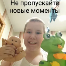pavelovroma645