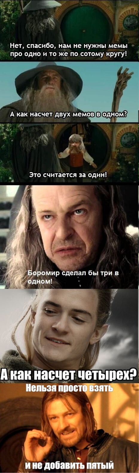    , , ,  , , 