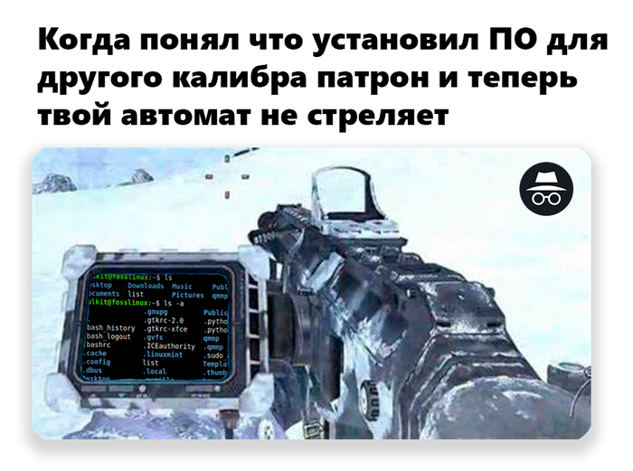   ?