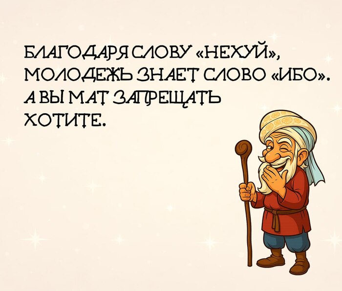  ! ,   , ,  , , ,  , Telegram ()