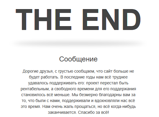 Allepisodes  , 