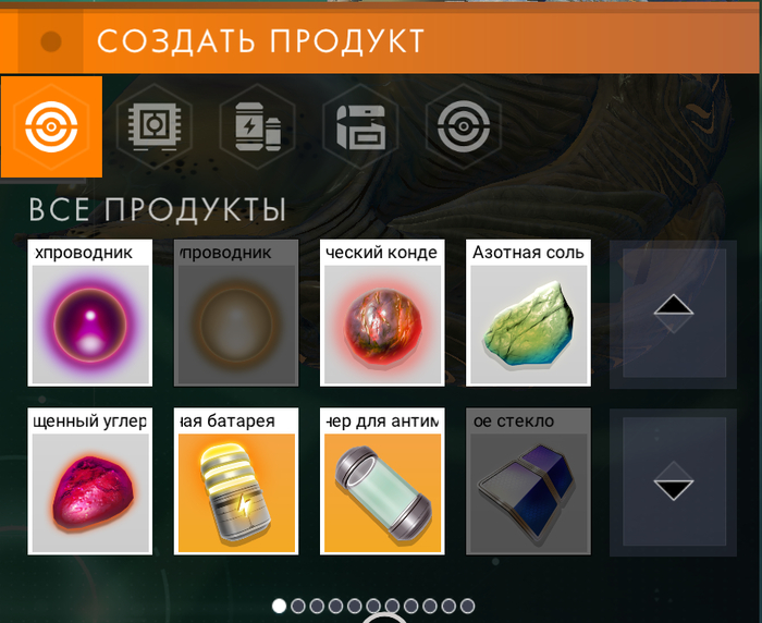    ,      ,      42             ,     ,      