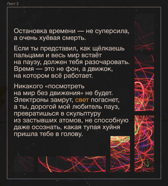      , , , , , , 