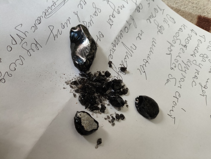 ,    ,  , ,  , , 
