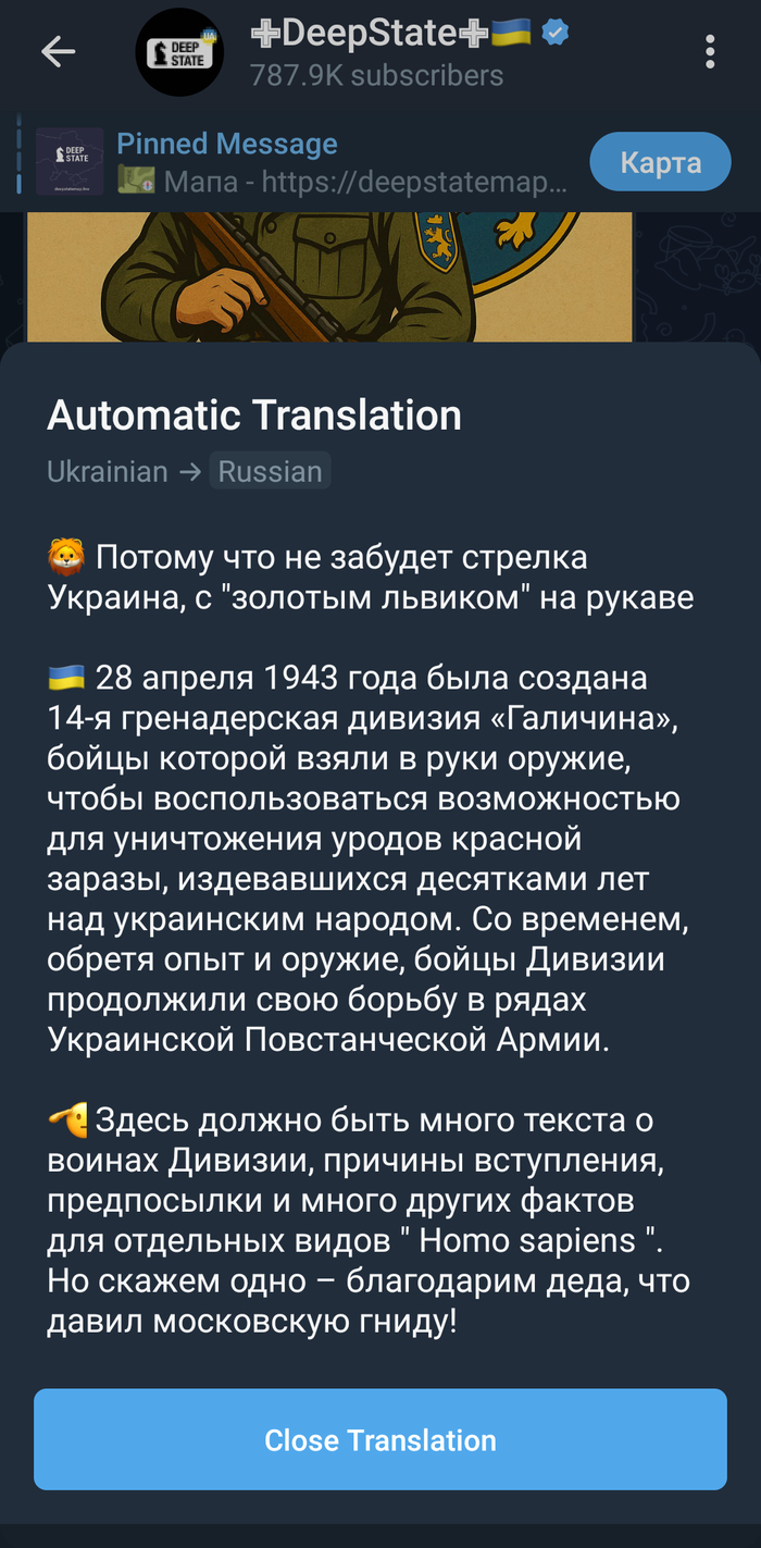      ,      () ,   , , , Telegram (), , 