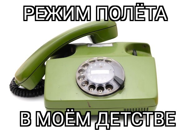     :         ,   , , Telegram (), 