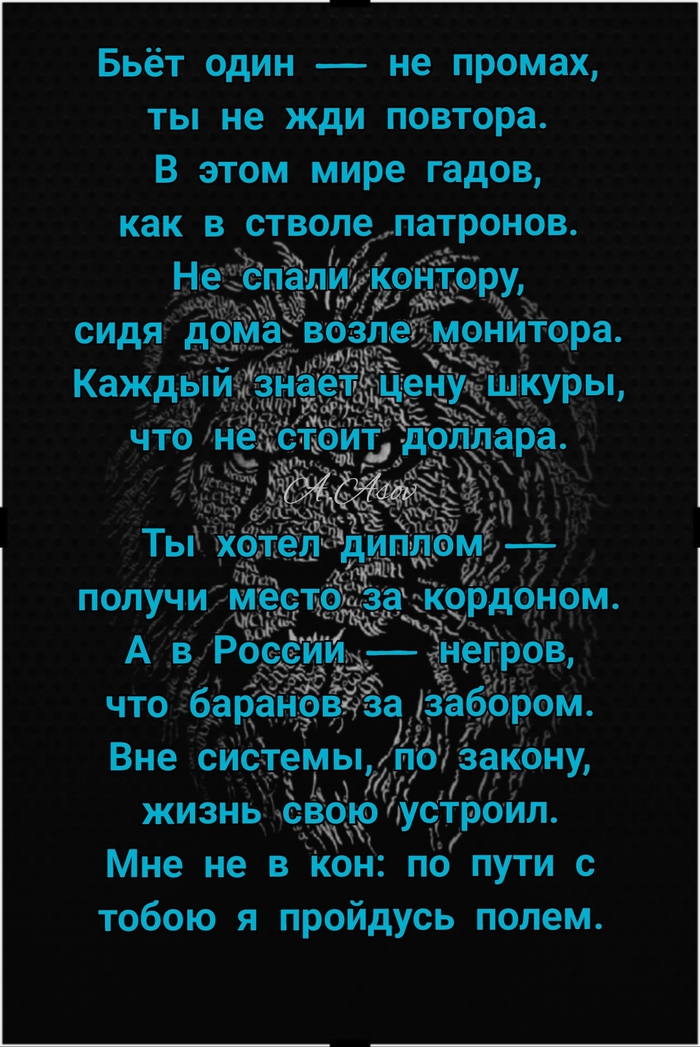   , , , 