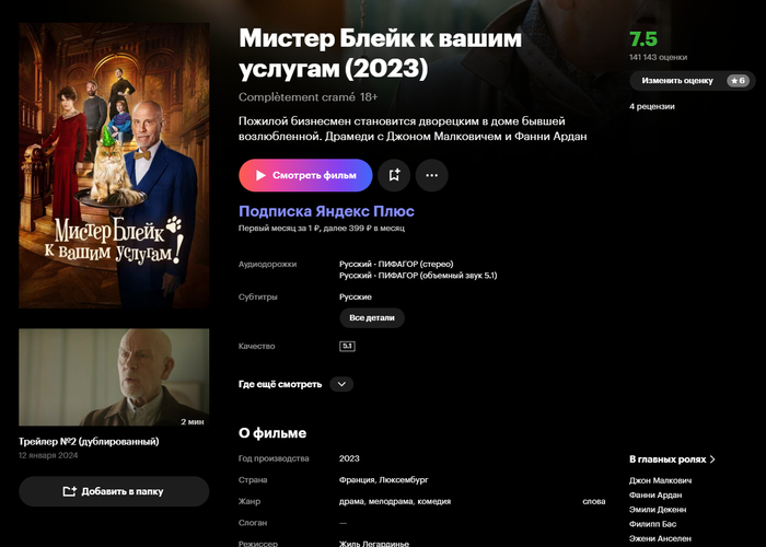 141 000      - 7,5  10.    ,       - 4.       50 000     100 .